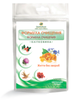 Формула очищения (клетчатка)